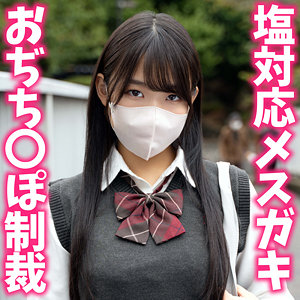 【本編フル】instc704｜ゆあ