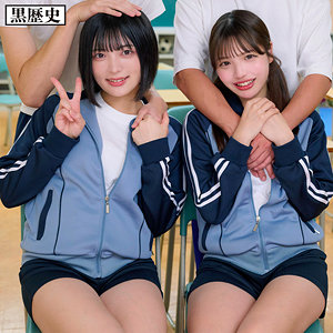 【本編フル】kure028｜める＆ゆみ
