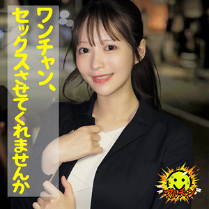 【本編フル】msodt004｜荒井さん
