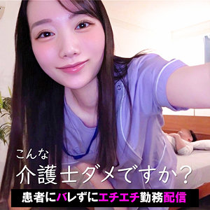 【本編フル】pai158｜Tさん