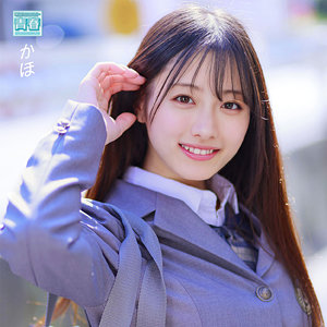 【無料】deaa004｜かほちゃん