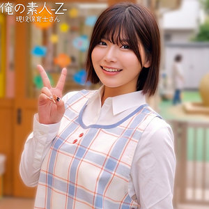 【本編フル】orecz534｜ののかさん