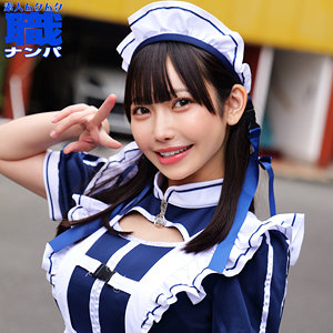 【無料】smjs264｜ゆめさん