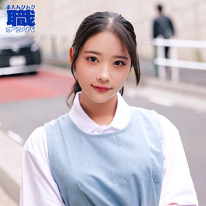 【無料】smjs270｜えまさん