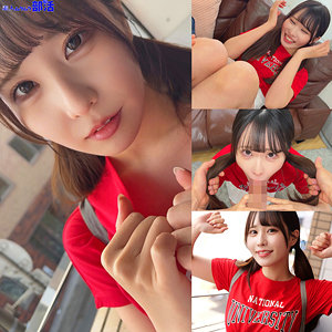 【無料】smub109｜ひかりちゃん
