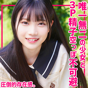 【無料】smuv007｜かなえちゃん