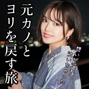 【無料】ad114｜ひかり