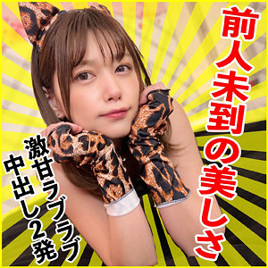【無料】ad121｜あかり 2