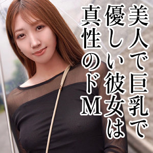 【無料】ad126｜しおん