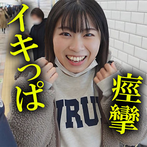 【無料】akdl180a｜ひろちゃん