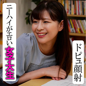 【無料】akdl216a｜友紀ちゃん