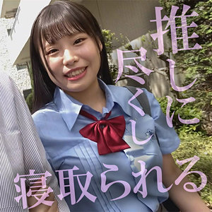 【無料】akdl250a｜杏夏