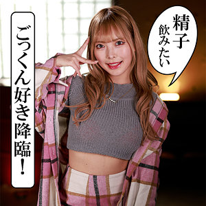 【無料】akdl283a｜蘭々
