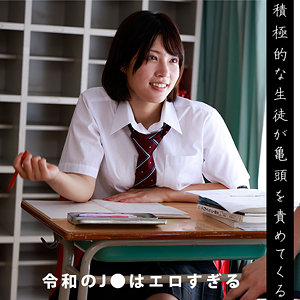 【無料】akdl362a｜りえ
