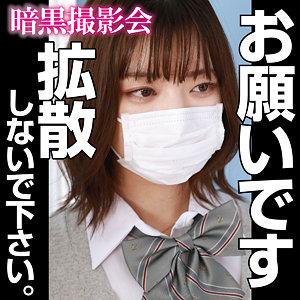 【無料】anks001｜MORI