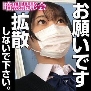 【無料】anks002｜NAZU