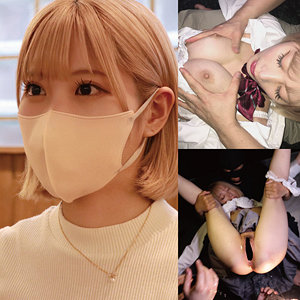 【無料】anks019｜SERI