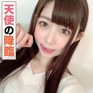 【無料】ant020｜れん