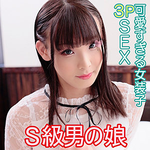 【無料】chin006｜リン 2