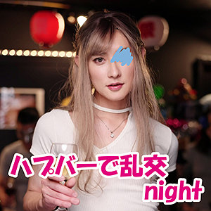 【無料】chin025｜カノン 4