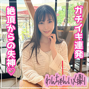 【無料】d003｜うみ