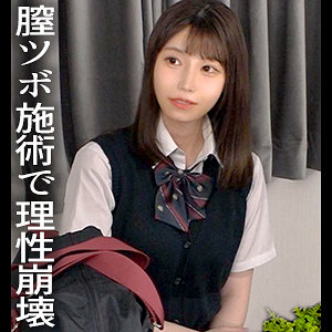 【無料】ddh022｜玲