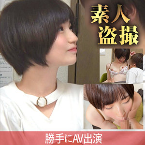 【無料】ddh204｜らん