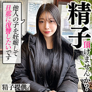 【無料】ddhc002｜ももか