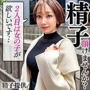 【無料】ddhc003｜あいみ