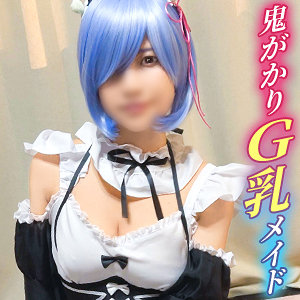 【無料】ddhp030｜ゆいにゃん