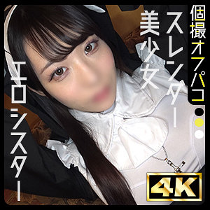 【無料】ddhp076｜ゆら