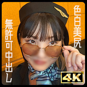【無料】ddhp083｜まりあ