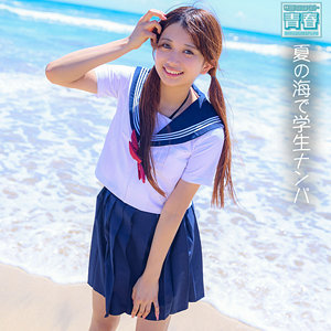 【無料】deaa015｜かりんちゃま