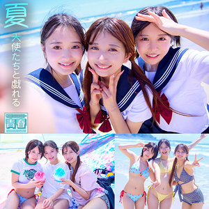 【無料】deaa016｜かりん＆こなつ＆かほ
