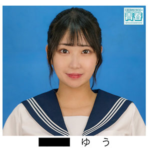 【無料】deaa020｜ゆう
