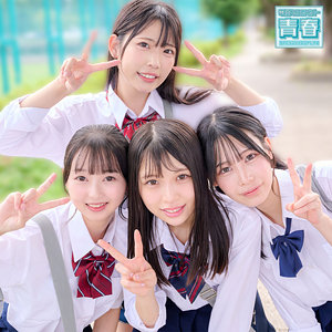 【無料】deaa025｜ひまり＆つぼみ＆ゆの＆わこ