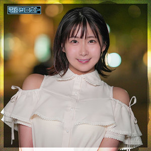 【無料】deas029｜ひな