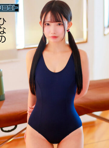 【無料】deas050｜ひなのちゃん
