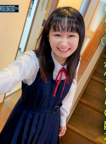 【無料】deas061｜みよりちゃん