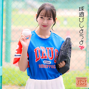 【無料】debz006｜つぼみん