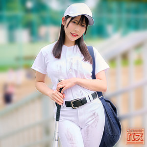 【無料】debz007｜ゆの