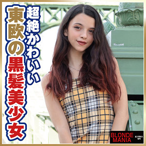 【無料】dg063｜オハナプチ