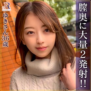 【無料】dht1084｜ゆきさん