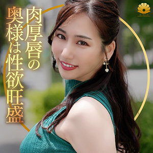 【無料】dht1092｜なみさん