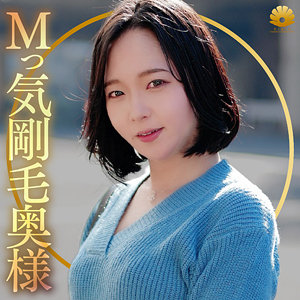 【無料】dht1176｜まきさん