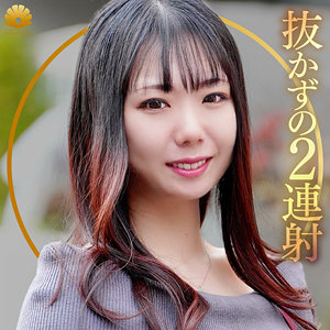 【無料】dht1268｜ふうかさん