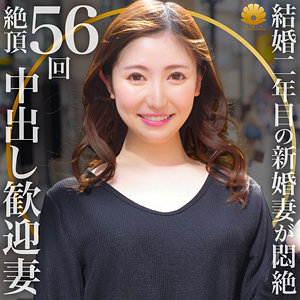 【無料】dht278｜のぞみさん