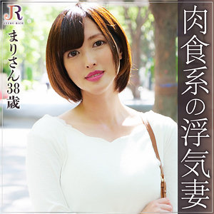【無料】dht296｜まりさん