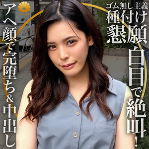 【無料】dht312｜すみれ様