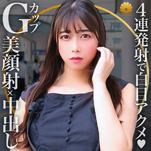 【無料】dht607｜サクラさん